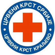 Црвени крст – идеја која је променила свет!