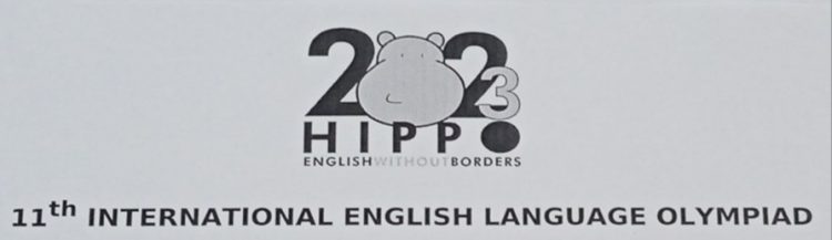 Hippo олимпијада  из енглеског језика