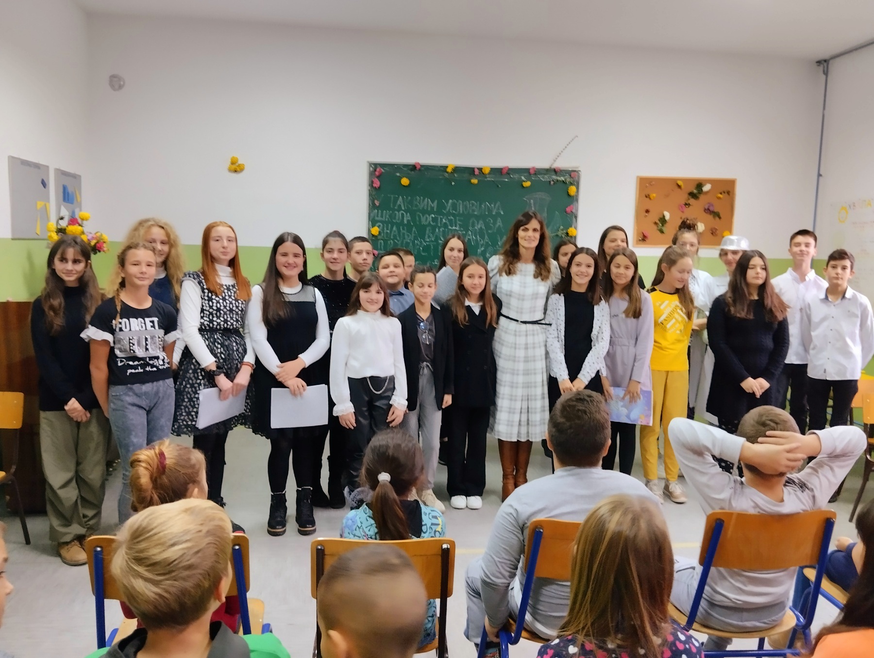 Приредба поводом Дана просветних радника