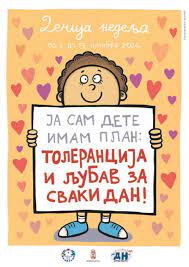 Дечја недеља од 7.10. до 13.10. 2024.