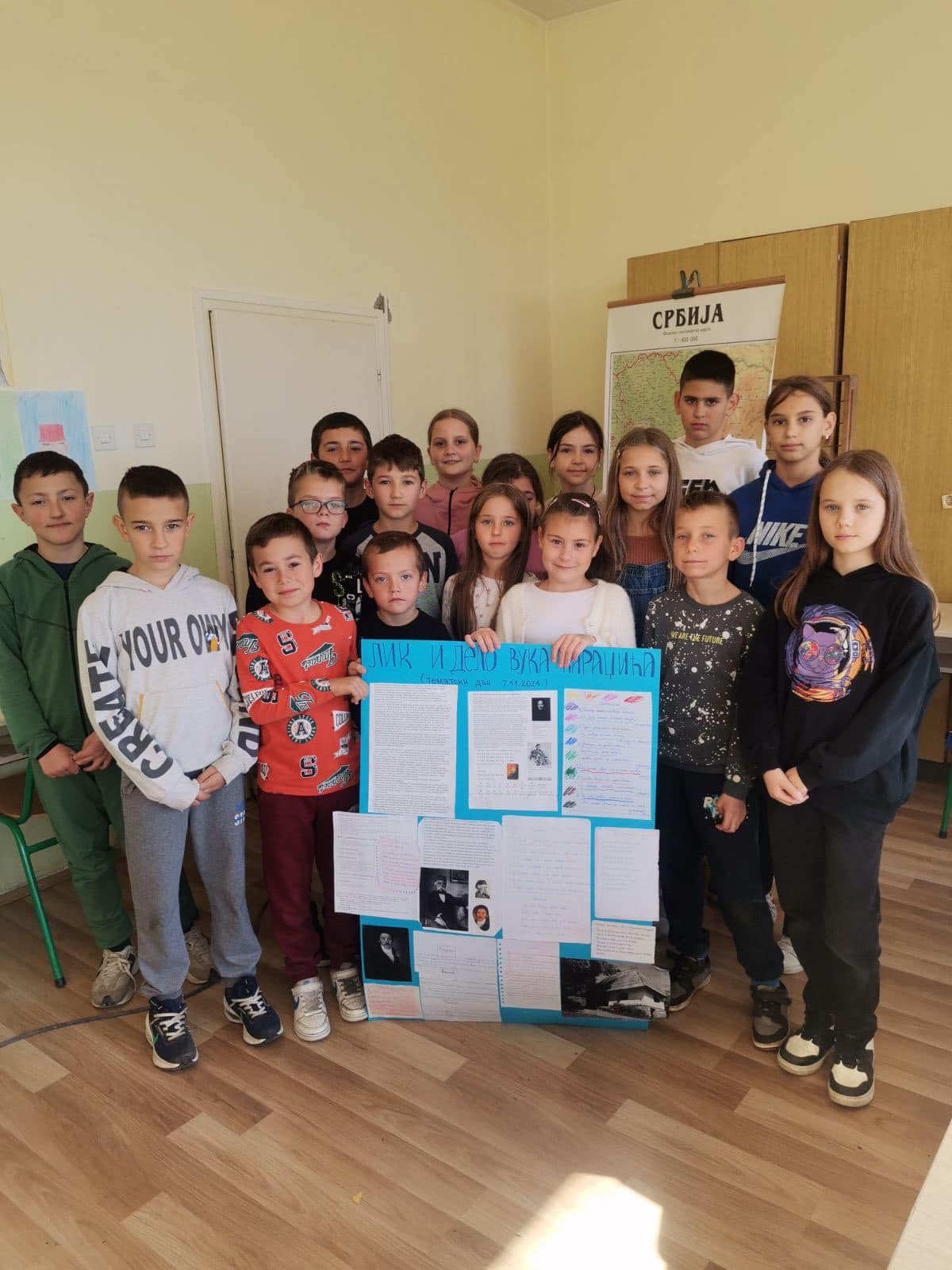 Недеља посвећена Вуку Стефановићу Караџићу